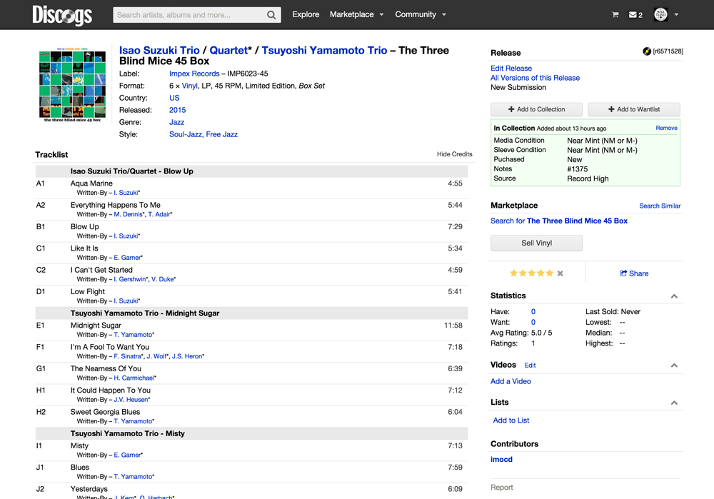 Discogs Custom Data Inputs